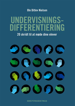 Undervisningsdifferentiering (E-bog)