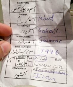 Vahid - Kristian Husted - Bog