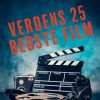 Verdens 25 bedste film (E-bog)
