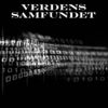 Verdenssamfundet (Bog)