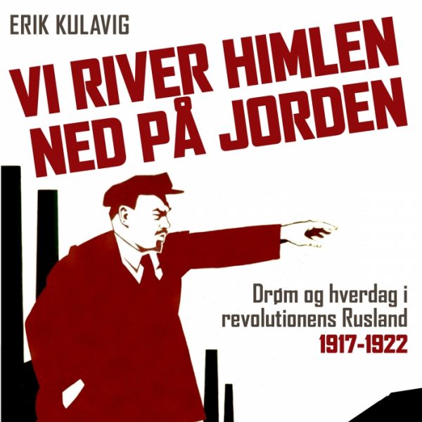 Vi river himlen ned på jorden (Lydbog)