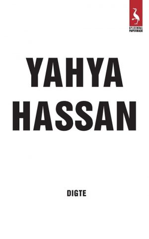 Yahya Hassan - Yahya Hassan - Bog