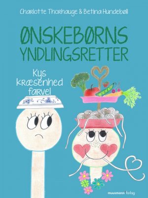 Ønskebørns Yndlingsretter (E-bog)