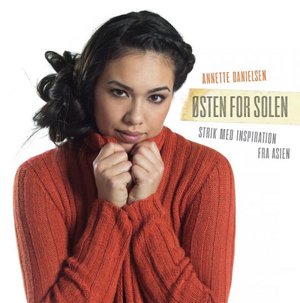 østen For Solen - Annette Danielsen - Bog