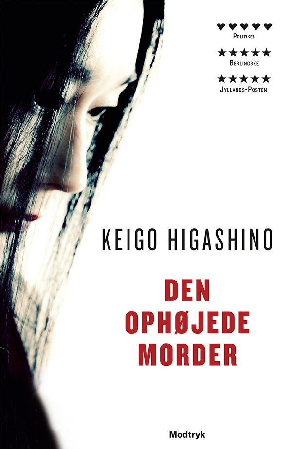 Den Ophøjede Morder - Keigo Higashino - Bog