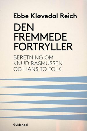 Den fremmede fortryller (E-bog)