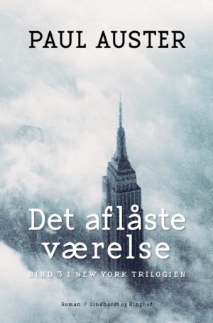 Det aflåste værelse (E-bog)