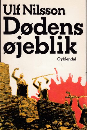 Dødens øjeblik (E-bog)