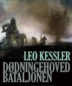 Dødningehovedbataljonen (E-bog)