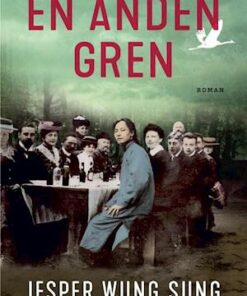 En anden gren