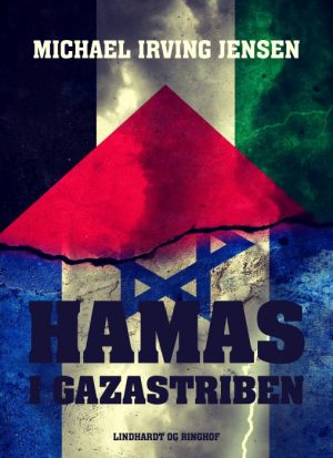 Hamas i Gazastriben (E-bog)