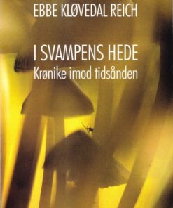 I svampens hede (E-bog)