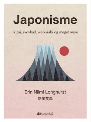 Japonisme