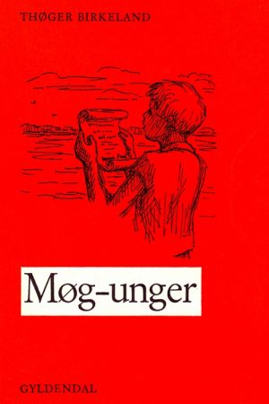 Møg-unger (E-bog)