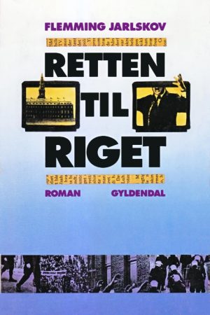 Retten til riget (E-bog)