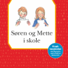 Søren og Mette i skole læsebog 0-1. kl. Niv.3 (E-bog)