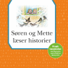 Søren og Mette læser historier læsebog 1.-2. kl. Niveau 2 (E-bog)