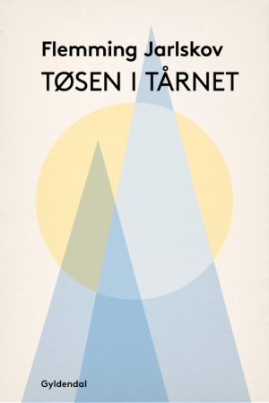 Tøsen i tårnet (E-bog)