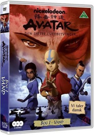 Avatar The Last Airbender / Den Sidste Luftbetvinger - Bog 1 Vand - DVD - Film