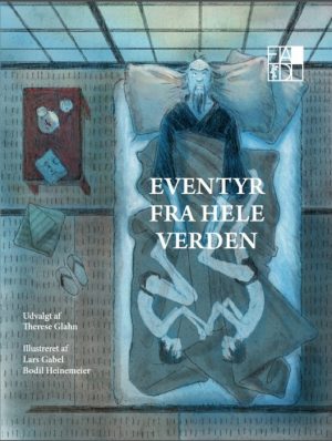 Eventyr fra hele verden (Bog)