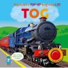 Min bedste pop-op-bog-bog med lyd: Tog (Bog)