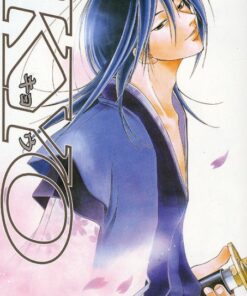 Samurai Deeper Kyo 26 (Bog)