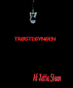 Trøstegyngen (E-bog)