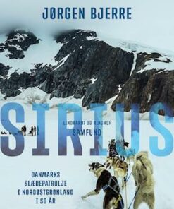 Sirius