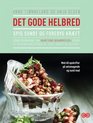 Det gode helbred (E-bog)