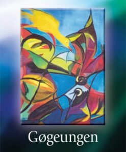 Gøgeungen (E-bog)