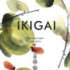 Ikigai