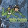 Yoko Tsuno Samlebind - Roger Leloup - Tegneserie