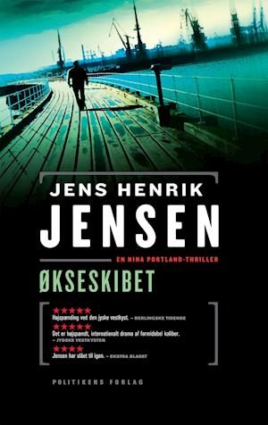 Økseskibet