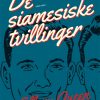 De siamesiske tvillinger (E-bog)