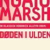 Døden i ulden (E-bog)