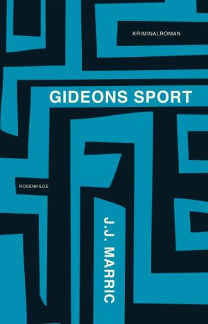 Gideons sport (E-bog)